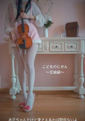 老师好免费观看完整版_BD国语高清免费观看